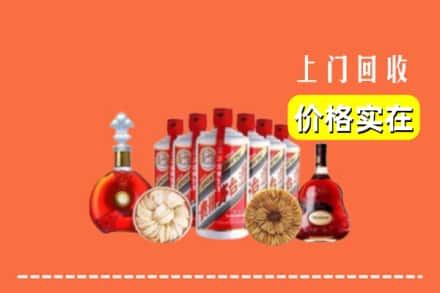 莆田市秀屿回收烟酒